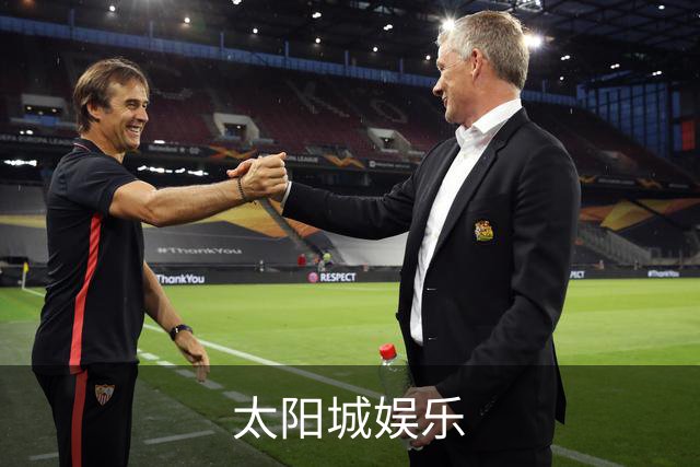 太阳城娱乐公司简介
